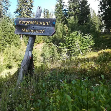 Lejlighed Haus Sabrina